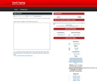 Typeintamil.com(Tamil Typing) Screenshot