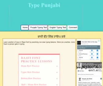 Typepunjabi.com(Raavi Font Typing Tutor) Screenshot