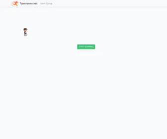Typerunner.net(Free to imporove your typing speed) Screenshot