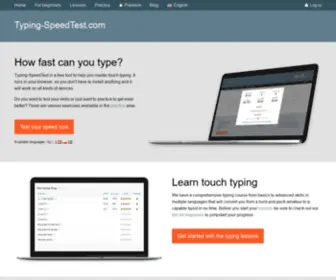 Typing-Speedtest.com(Typing speed test) Screenshot