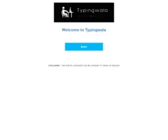 Typingwala.com(Speed up your typing skills) Screenshot