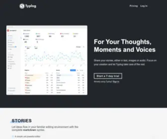 TYplog.io(Typlog) Screenshot