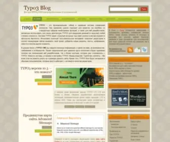 Typo3UA.com(TYPO3 Блог) Screenshot