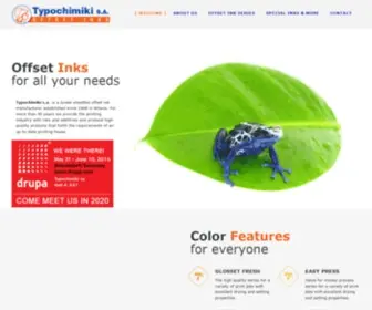 Typochimiki.gr(Typochimiki) Screenshot