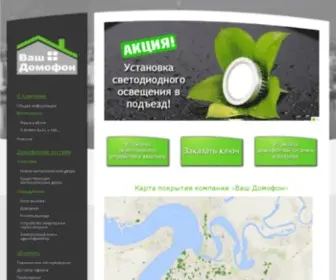 Typomedia.org(typomedia) Screenshot