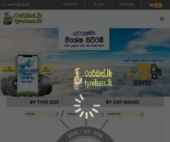 Tyrebass.lk(Tyre Bass) Screenshot