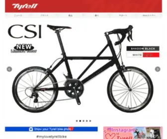 Tyrellbike.com(Tyrell（タイレル）) Screenshot