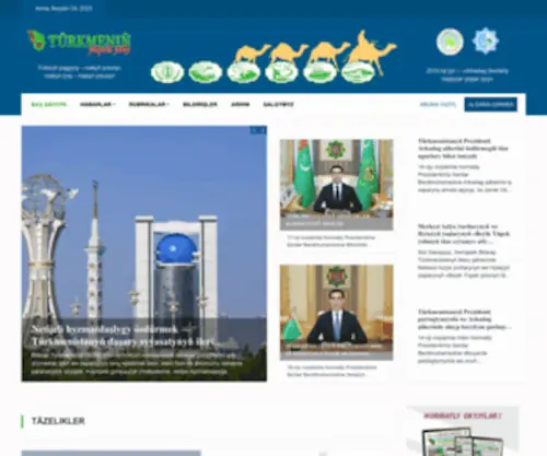 TYY-News.gov.tm(Türkmeniň ýüpek ýoly) Screenshot