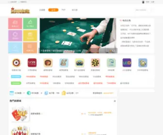 TZ948.com(論壇) Screenshot