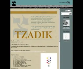 Tzadik.com(Tzadik) Screenshot
