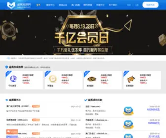 TZBMN521.cn(四川省商业投资怎么能解决被黑出款有限责任怎么能解决被黑出款) Screenshot