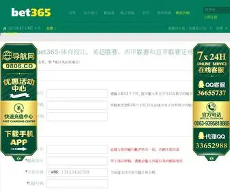 Tzfangfumu.com Screenshot