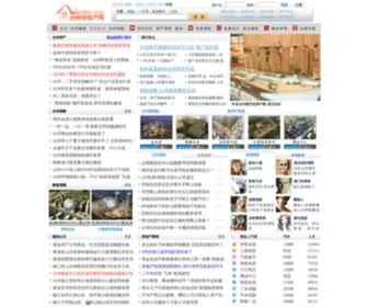 TZFDC.com(台州房地产网) Screenshot