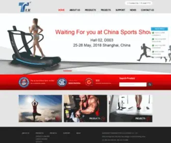 Tzfit.com(Shandong Tianzhan Fitness Equipment Co) Screenshot