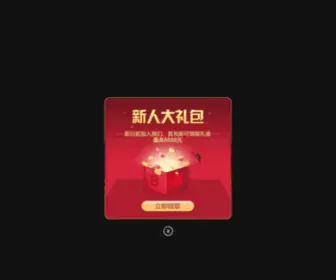 TZglong.cn Screenshot