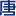 TZLWL.com Favicon