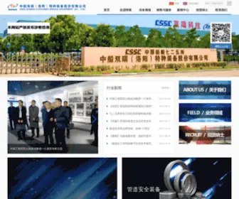 Tzsunrui.com.cn(Nginx) Screenshot