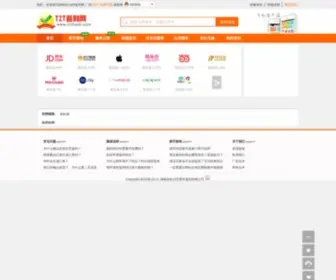 TZtfanli.com(TZtfanli) Screenshot