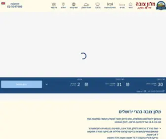 Tzubahotel.co.il(מלון) Screenshot