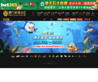 TZZXC5.com(Ca88首页入口) Screenshot