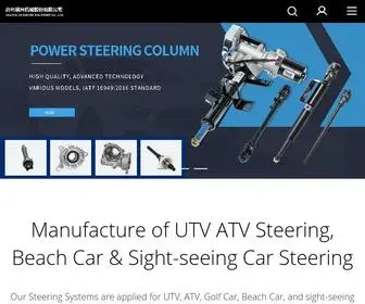 TZZXJX.com(UTV Steering) Screenshot