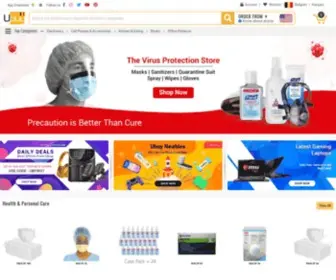 U-Buy.be(Best Online Shopping Store for Electronics) Screenshot