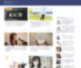 U-Mindmap.com(ネタなる) Screenshot