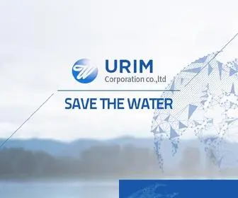 U-Rim.co.kr(유림기업(주)) Screenshot