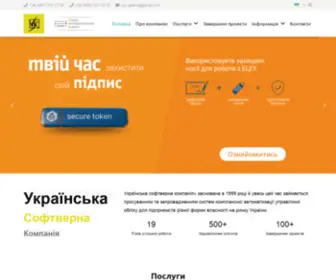 U-S-C.com.ua(Українська софтверна компанія) Screenshot