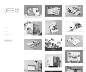 U-See.com.tw(有囍廣告) Screenshot
