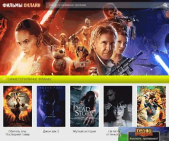 U-Soft.org(U Soft) Screenshot