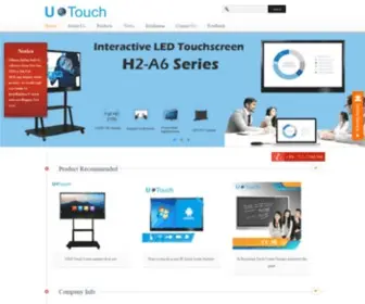 U-Touchscreen.com(Touch Screen Monitor) Screenshot