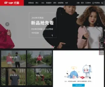 U-UP-Outdoor.com(北京英典尤嘉时尚户外运动用品有限公司) Screenshot