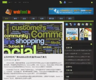 U1Show.com(U1Show) Screenshot