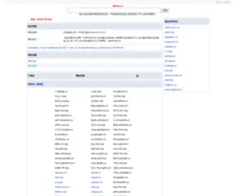 U2L.top(용인더 케이 호텔【KaKaoTalk:ZA31】) Screenshot