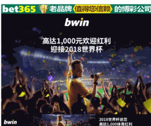 U8898.net(刘公岛门票) Screenshot