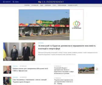 UA-Independent.com(UA Independent) Screenshot