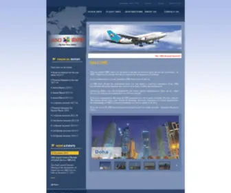 Uabdl.com(United Airways (BD) Ltd) Screenshot
