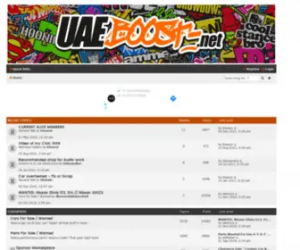 Uaeboost.net(Uaeboost) Screenshot