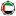 Uaebusiness.com Favicon