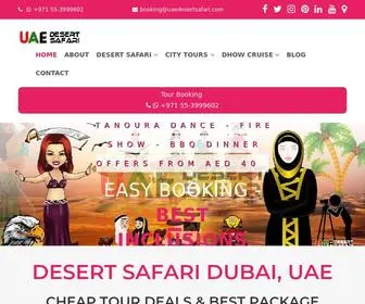 Uaedesertsafari.com(Desert Safari Dubai) Screenshot