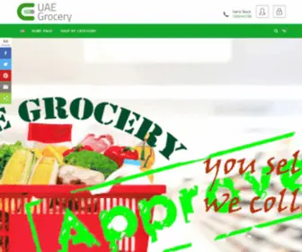 Uaegrocery.net(بقالة) Screenshot