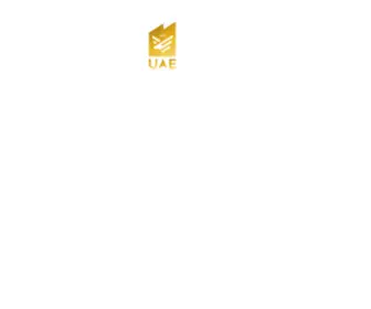 Uaeiea.com(Excellency Award) Screenshot