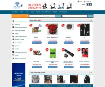 Uaeshops.com(The Largest Shop Database In The UAE) Screenshot