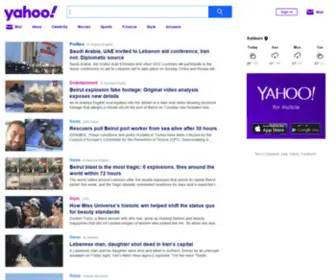 Uaesm.com(Yahoo) Screenshot