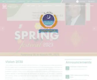Uaf.edu.pk(The University of Agriculture Faisalabad (UAF)) Screenshot
