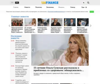 Uafinance.net(Finance_UA) Screenshot