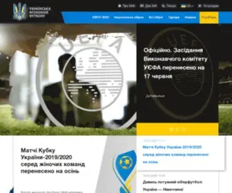 Uaf.ua(Офіційний) Screenshot