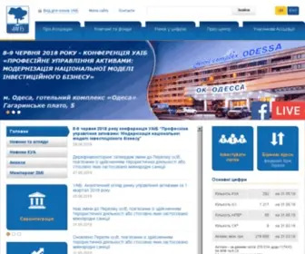 Uaib.com.ua(Українська) Screenshot