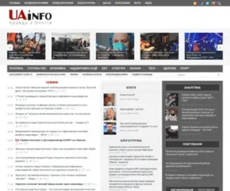 Uainfo.org(Останні новини України та світу) Screenshot